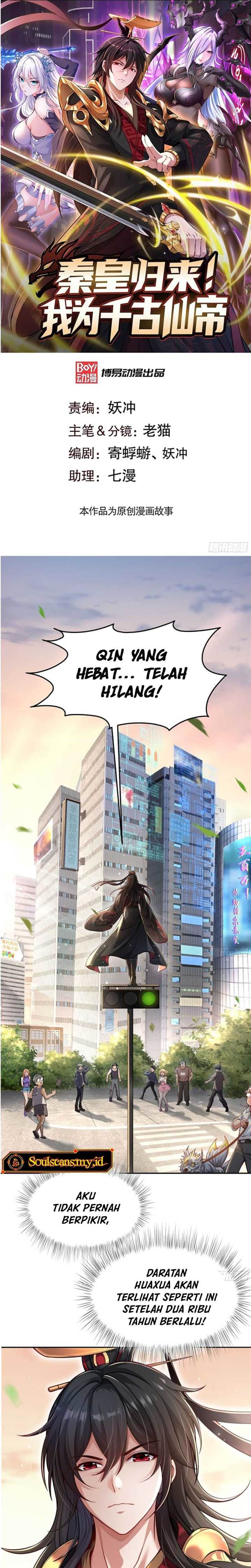 I Am The Immortal Chapter 01