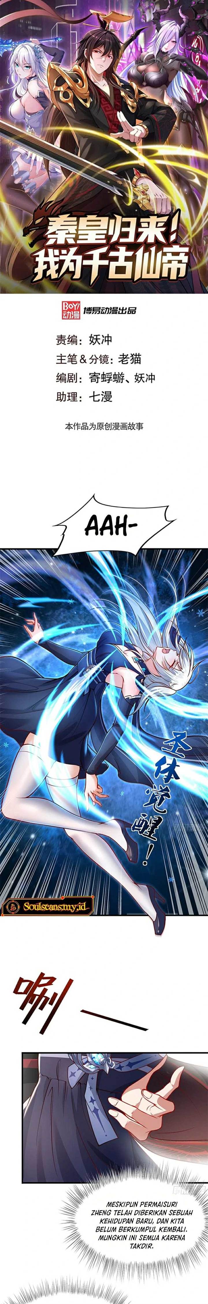 I Am The Immortal Chapter 04