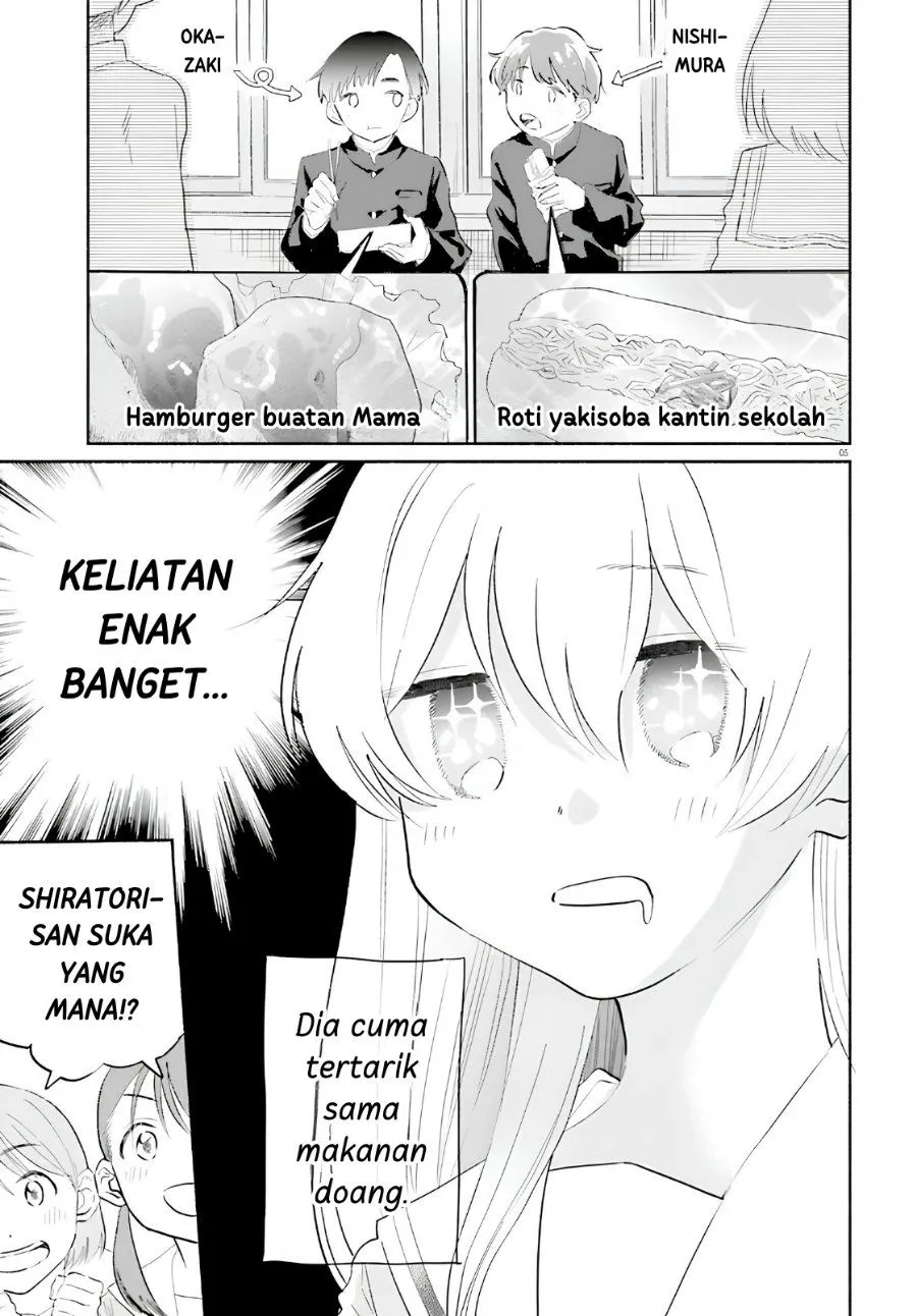 Page 6 - Naisho no Ofutarisama Chapter 1