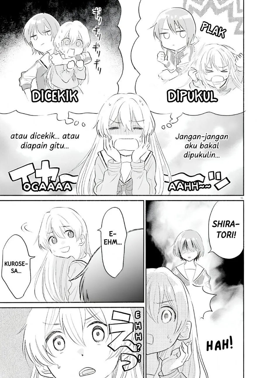 Page 16 - Naisho no Ofutarisama Chapter 1