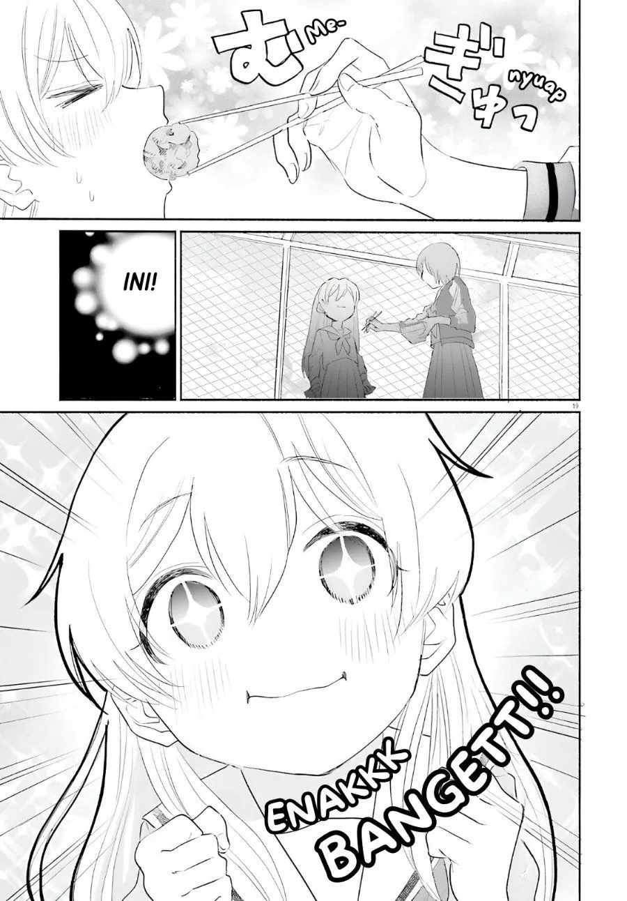 Page 20 - Naisho no Ofutarisama Chapter 1