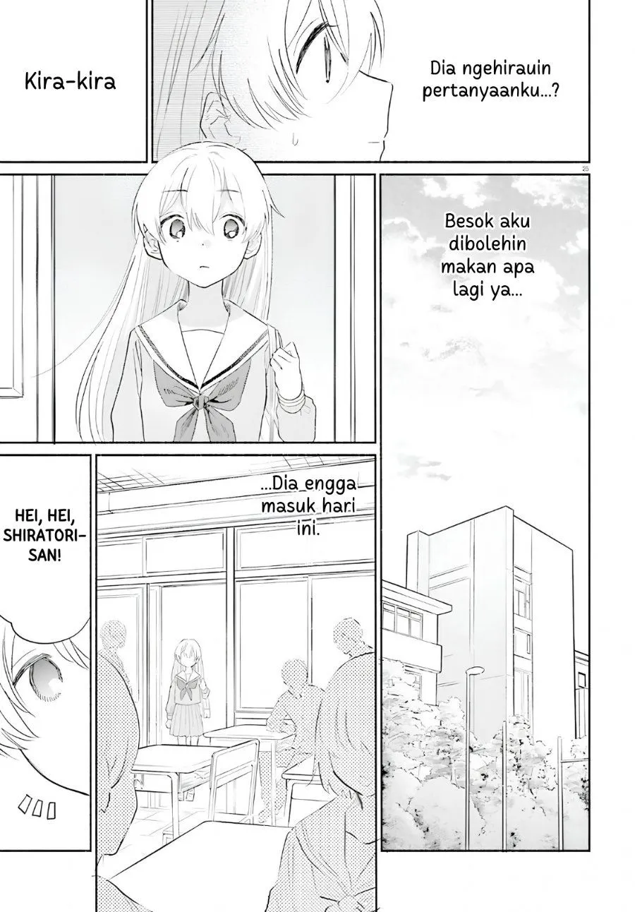 Page 26 - Naisho no Ofutarisama Chapter 1