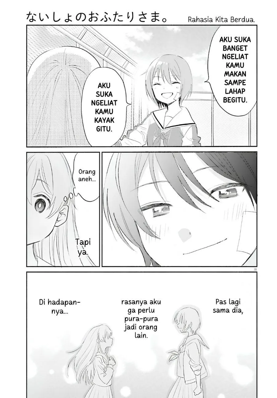 Page 34 - Naisho no Ofutarisama Chapter 1