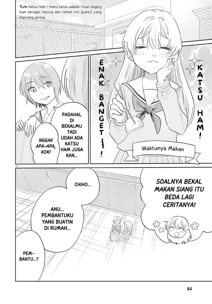 Page 4 - Naisho no Ofutarisama Chapter 2