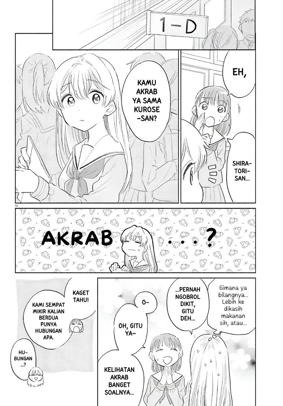 Page 8 - Naisho no Ofutarisama Chapter 2