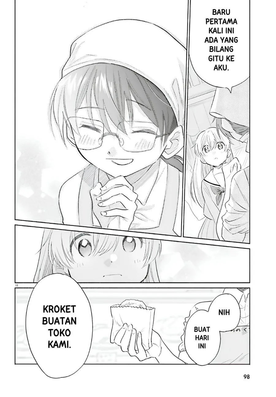 Page 18 - Naisho no Ofutarisama Chapter 2
