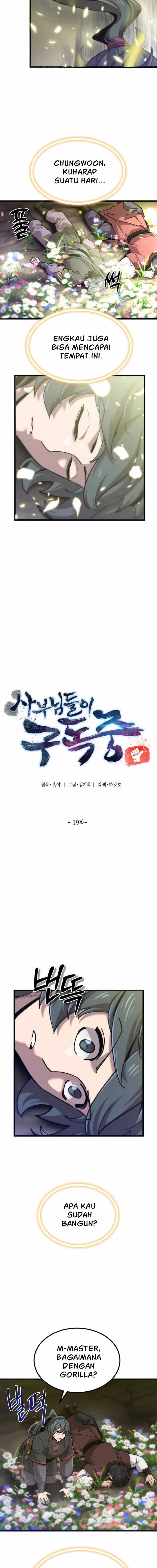 
              The Masters Are Watching Over Me             Chapter 19