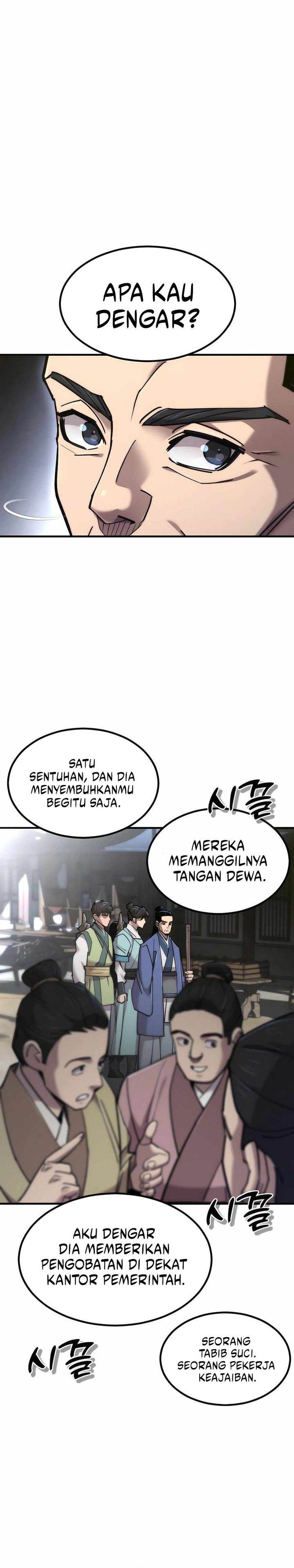 
              The Masters Are Watching Over Me             Chapter 45