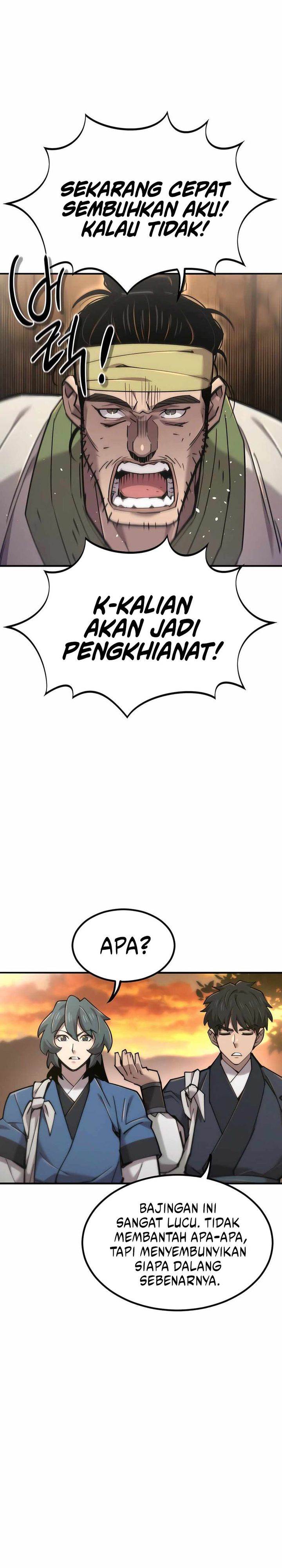 
              The Masters Are Watching Over Me             Chapter 46