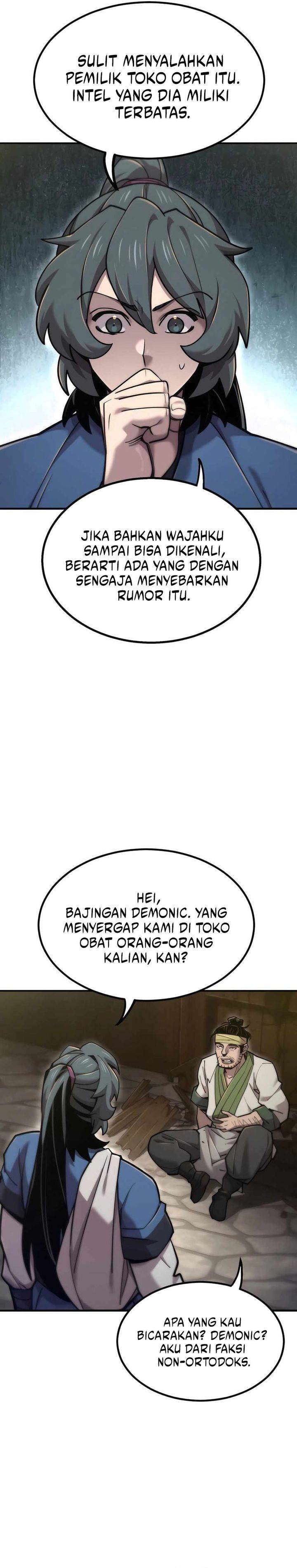 
              The Masters Are Watching Over Me             Chapter 46