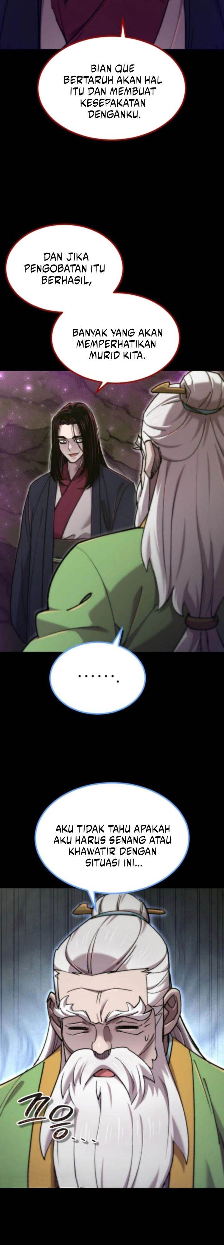 
              The Masters Are Watching Over Me             Chapter 60