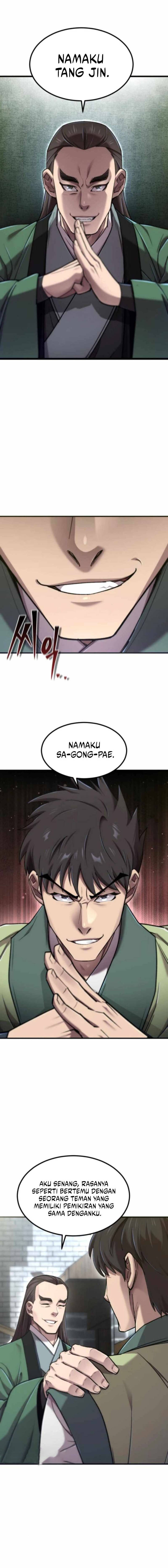 
              The Masters Are Watching Over Me             Chapter 61