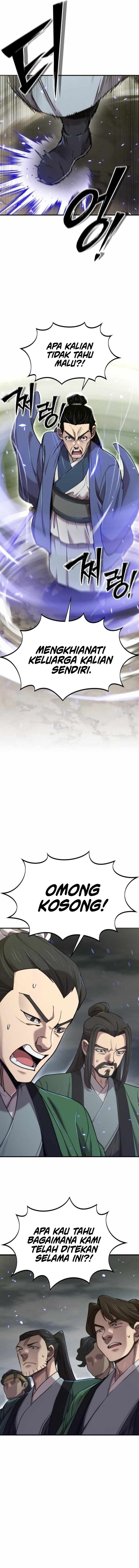 
              The Masters Are Watching Over Me             Chapter 64