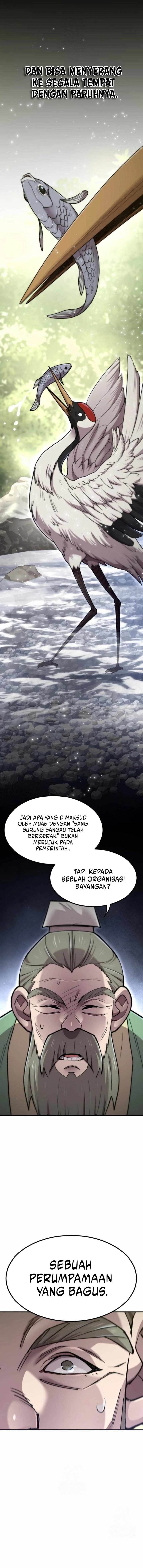 
              The Masters Are Watching Over Me             Chapter 65