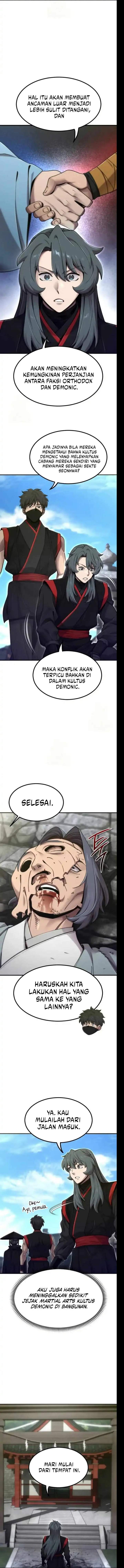 
              The Masters Are Watching Over Me             Chapter 74