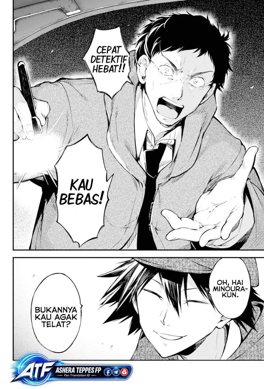 
              Bungou Stray Dogs             Chapter 81