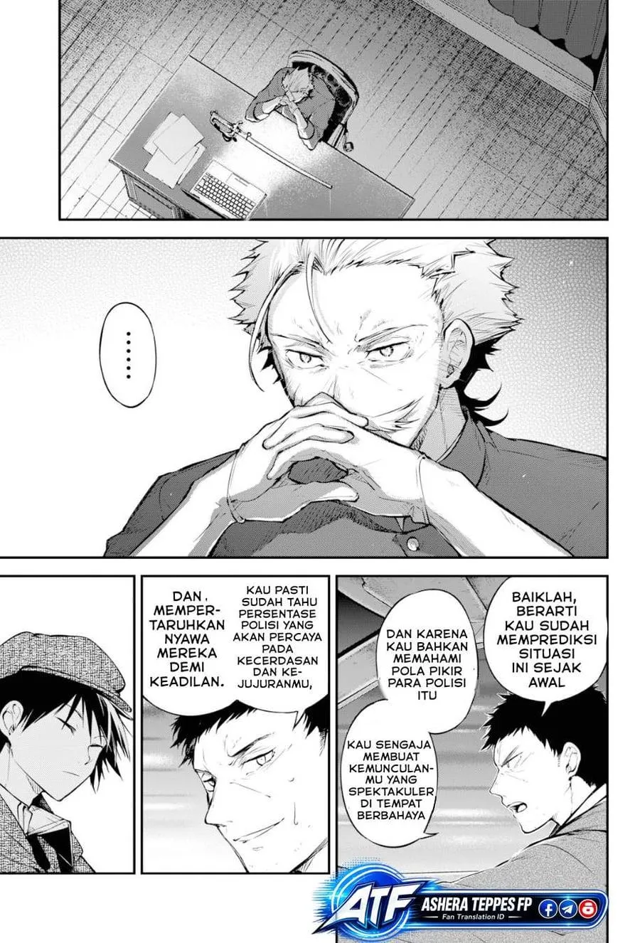 
              Bungou Stray Dogs             Chapter 81