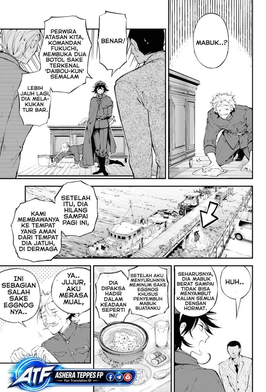 
              Bungou Stray Dogs             Chapter 81