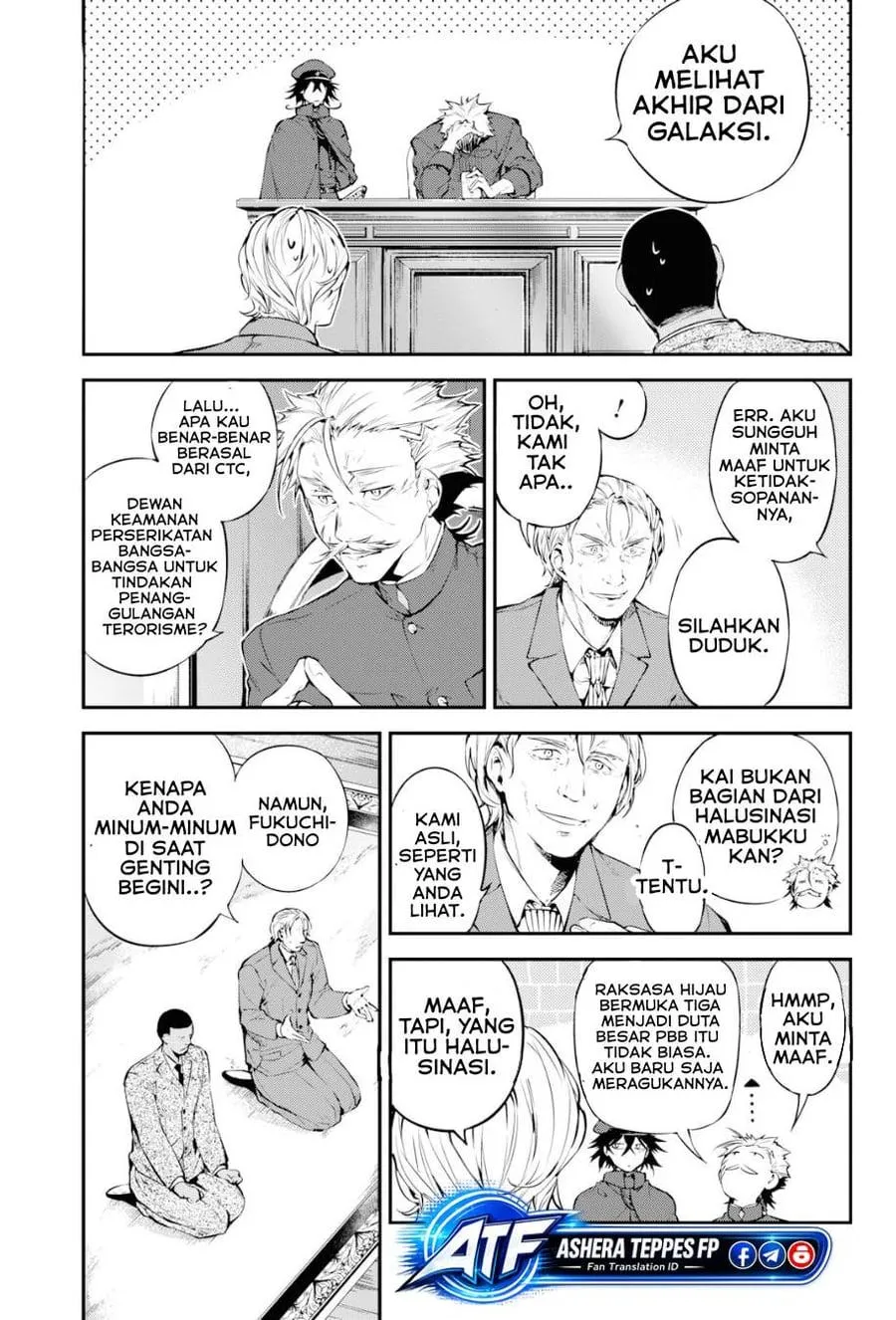 
              Bungou Stray Dogs             Chapter 81