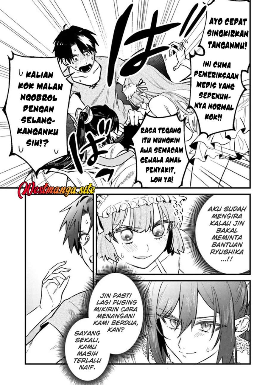 Yuusha Party wo Kubi ni Natta node Kokyou ni Kaettara, Member Zenin ga Tsuitekitandaga Chapter 11.2