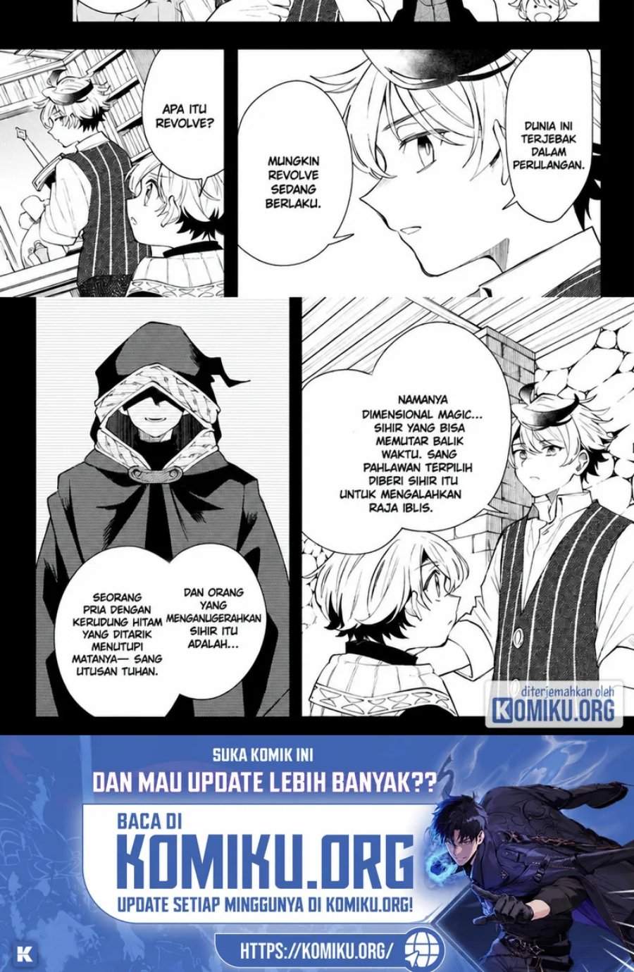 
              Kaiten no Albus             Chapter 100