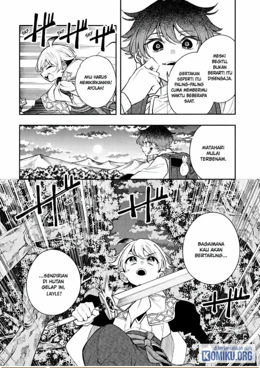 
              Kaiten no Albus             Chapter 103