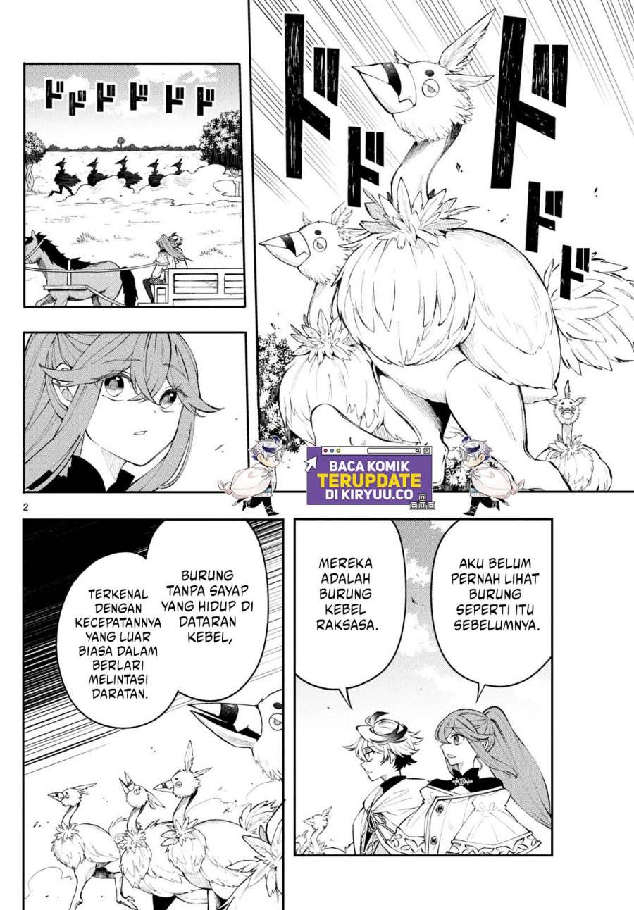 
              Kaiten no Albus             Chapter 11