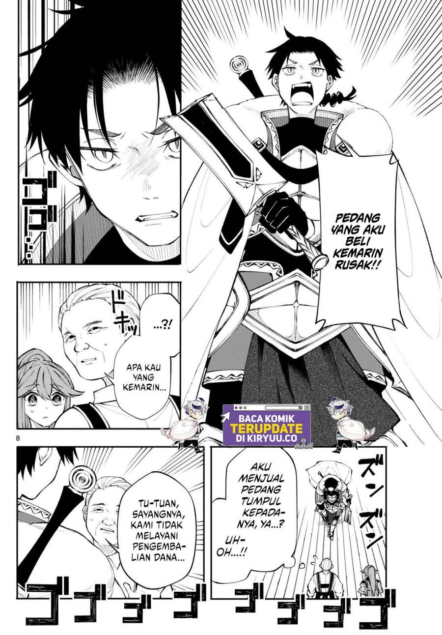 
              Kaiten no Albus             Chapter 11