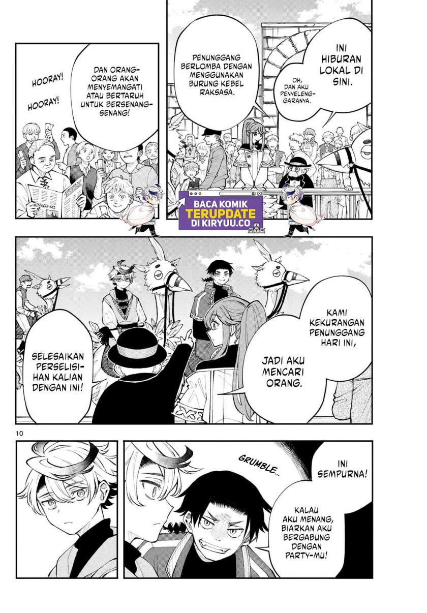 
              Kaiten no Albus             Chapter 12