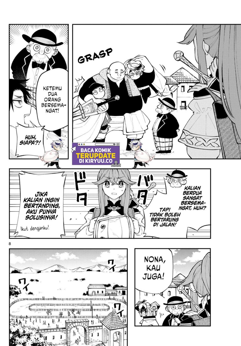 
              Kaiten no Albus             Chapter 12