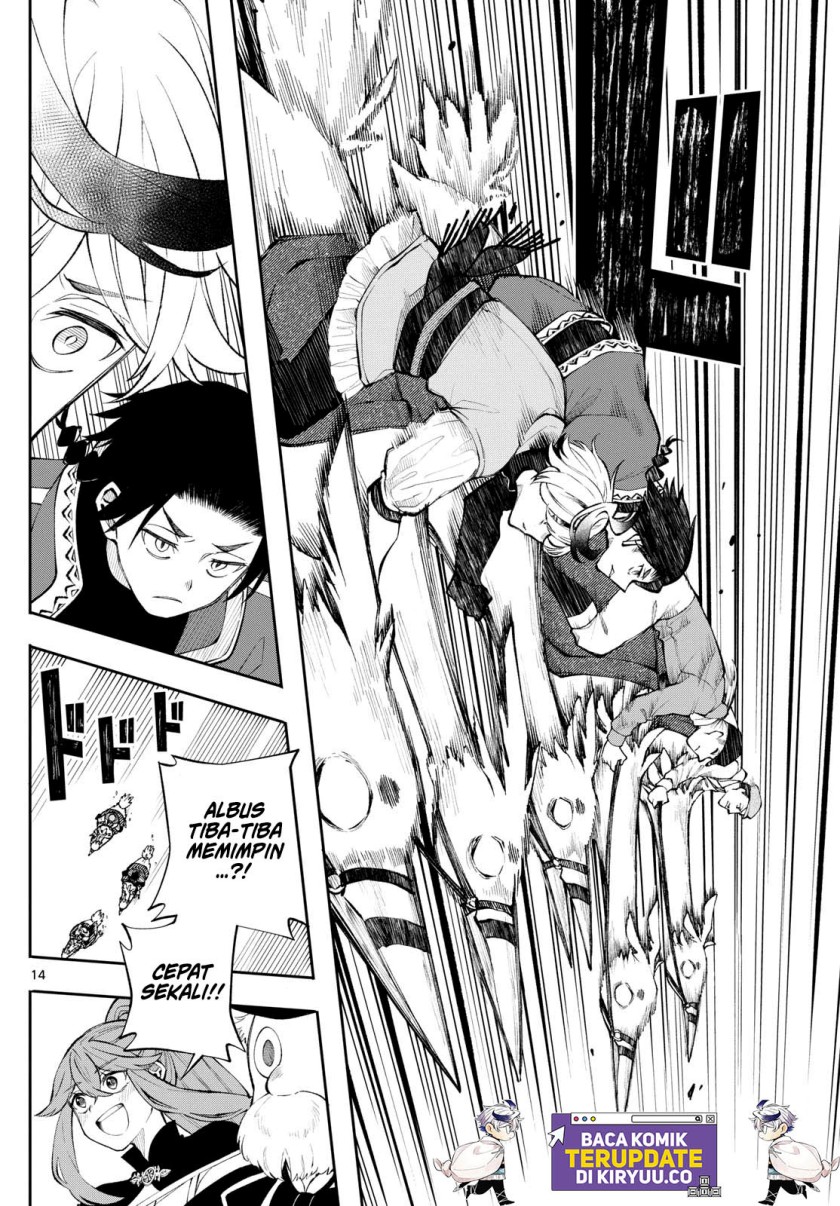 
              Kaiten no Albus             Chapter 12