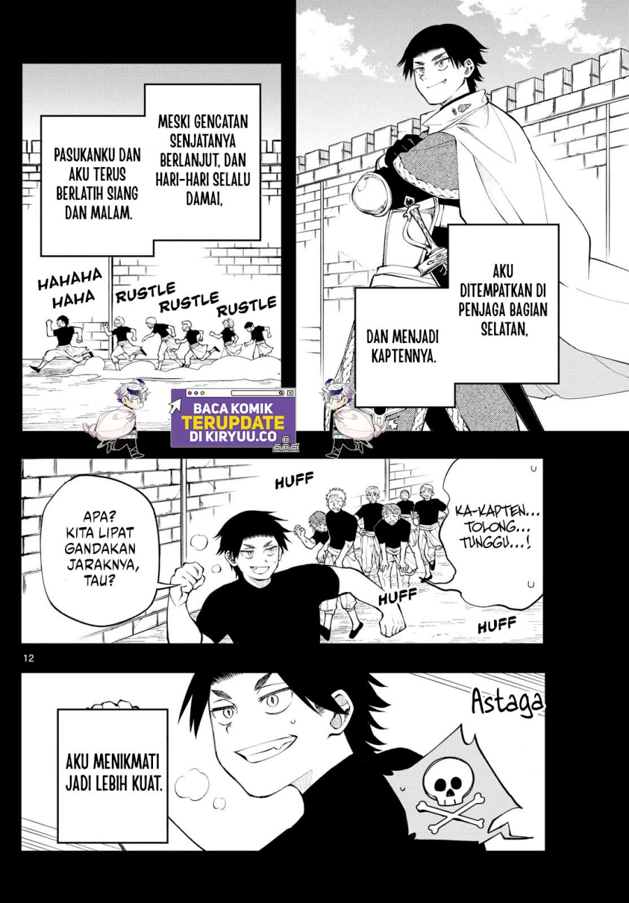 
              Kaiten no Albus             Chapter 13