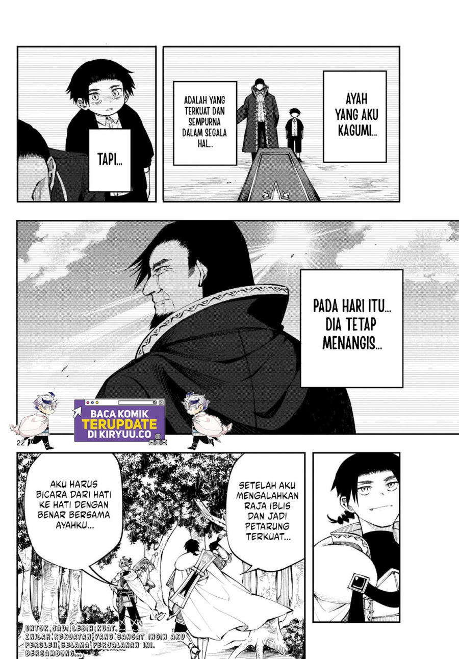 
              Kaiten no Albus             Chapter 13