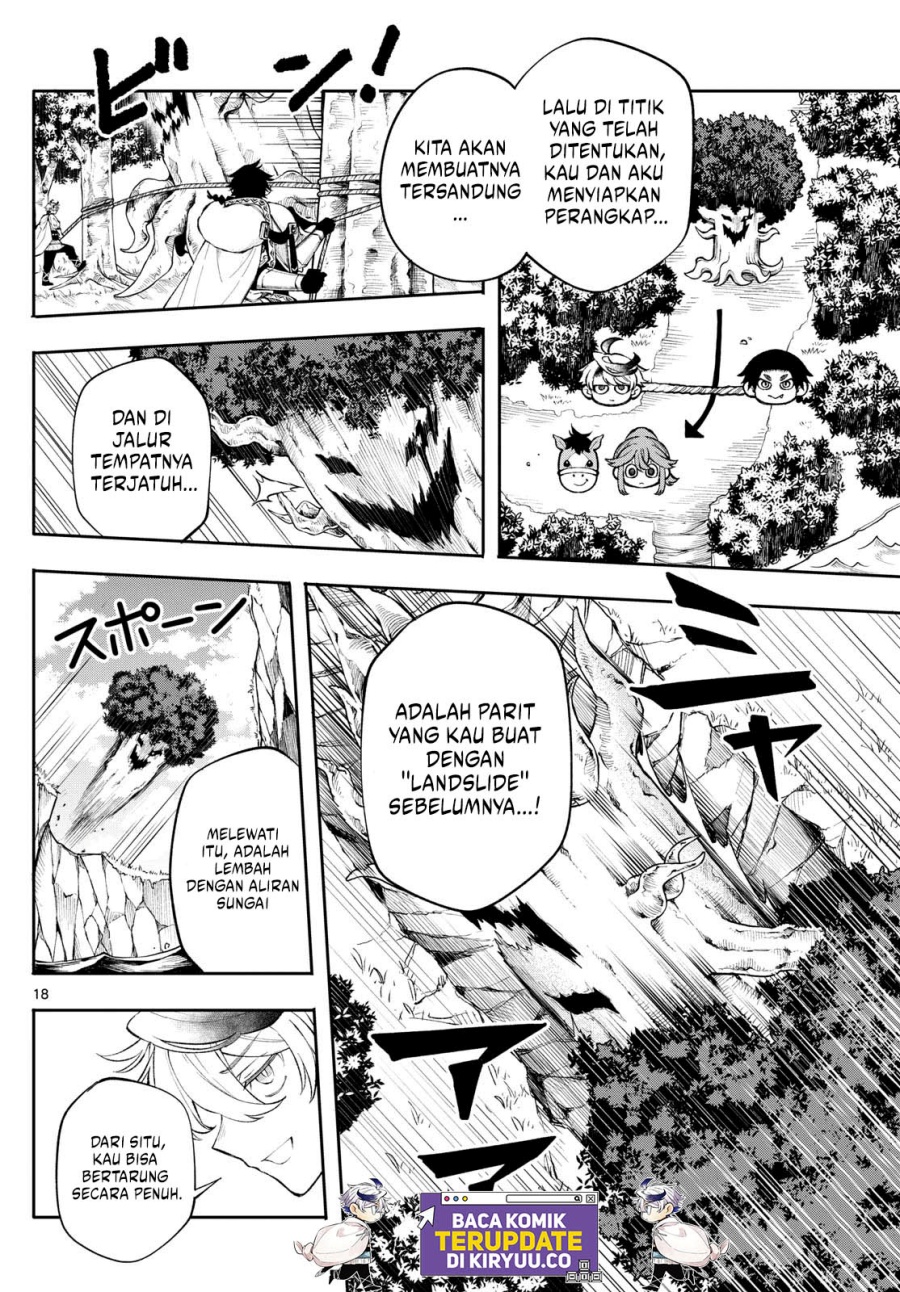 
              Kaiten no Albus             Chapter 13