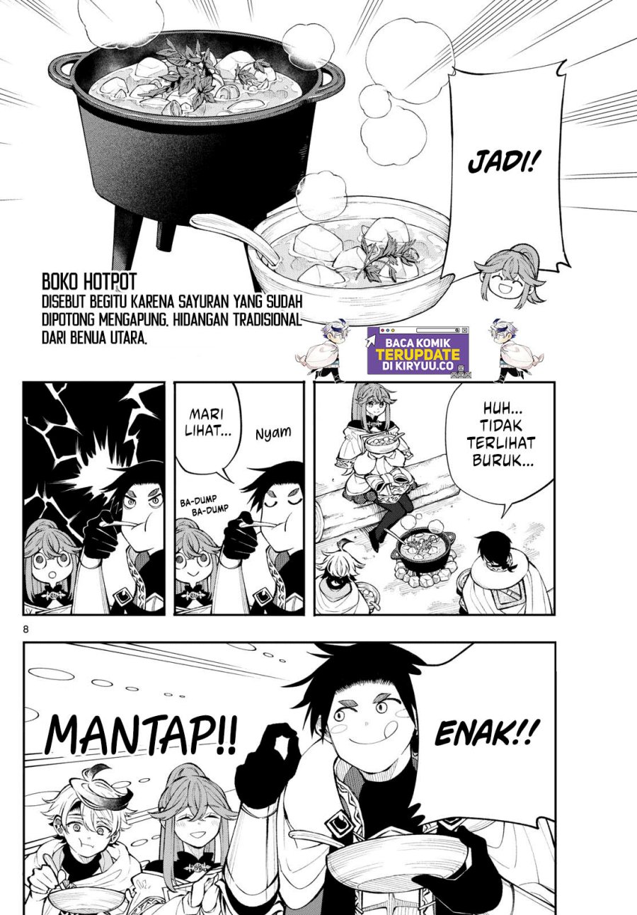 
              Kaiten no Albus             Chapter 15