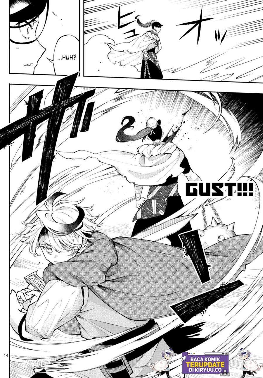 
              Kaiten no Albus             Chapter 17