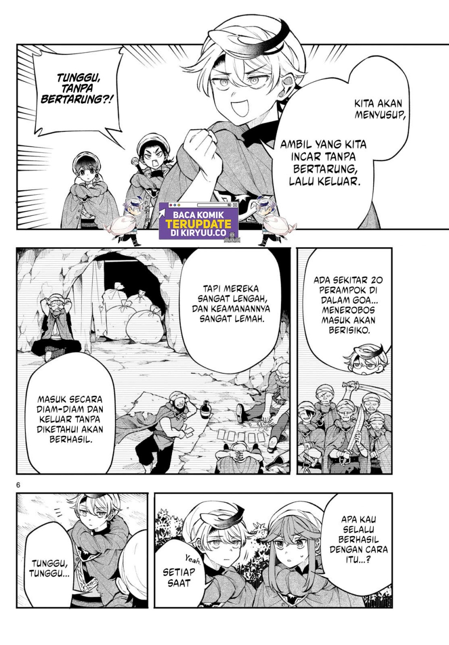 
              Kaiten no Albus             Chapter 17