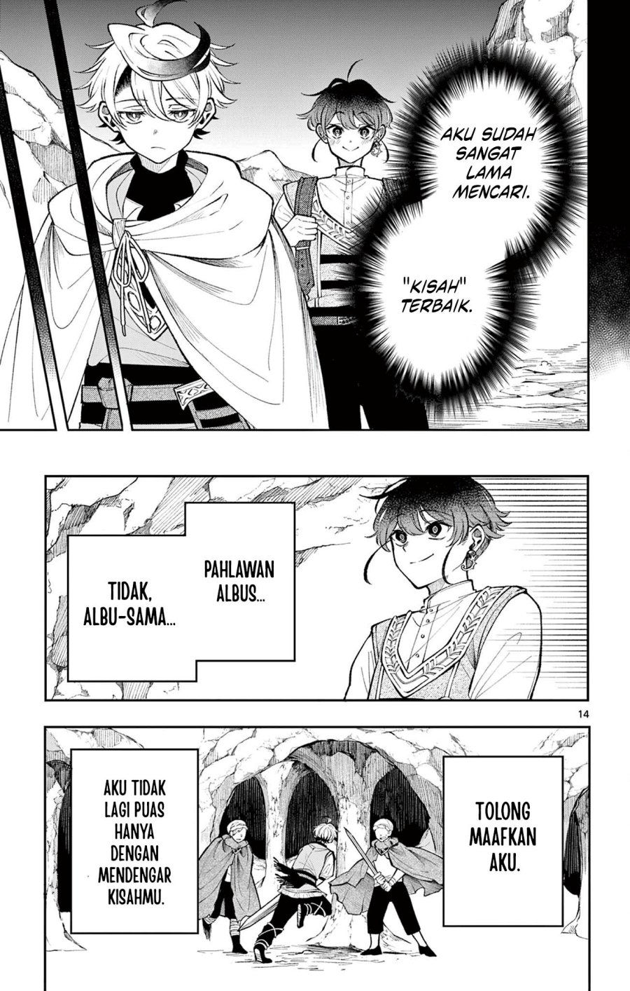 
              Kaiten no Albus             Chapter 18