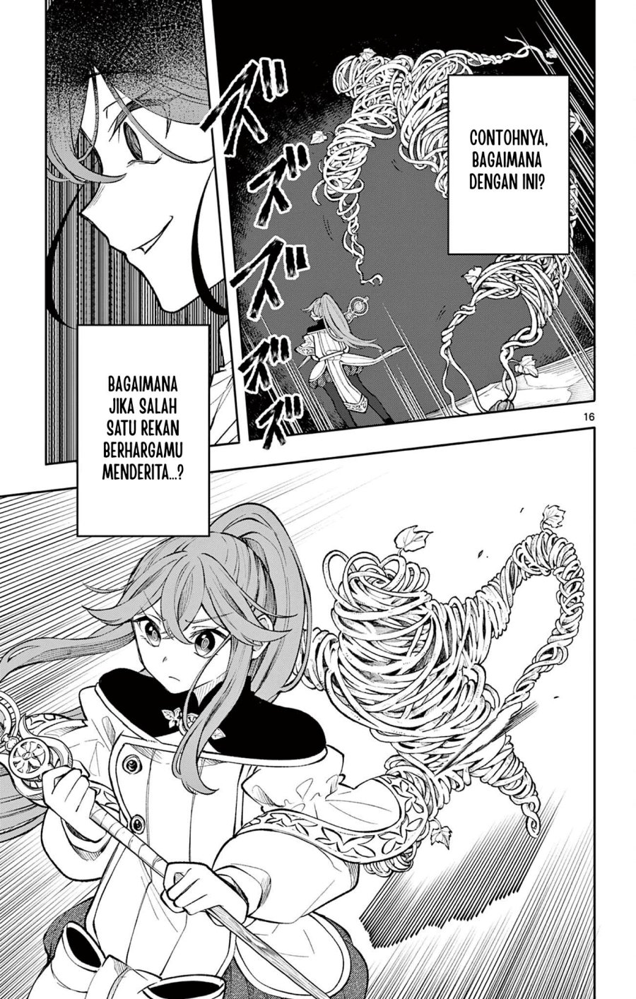 
              Kaiten no Albus             Chapter 18