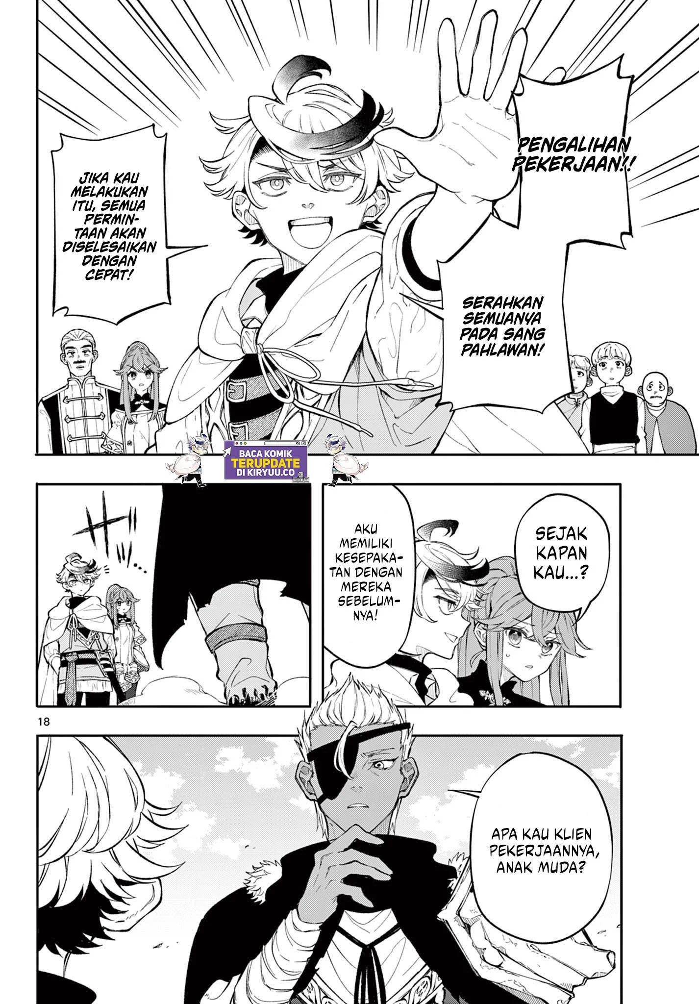
              Kaiten no Albus             Chapter 2