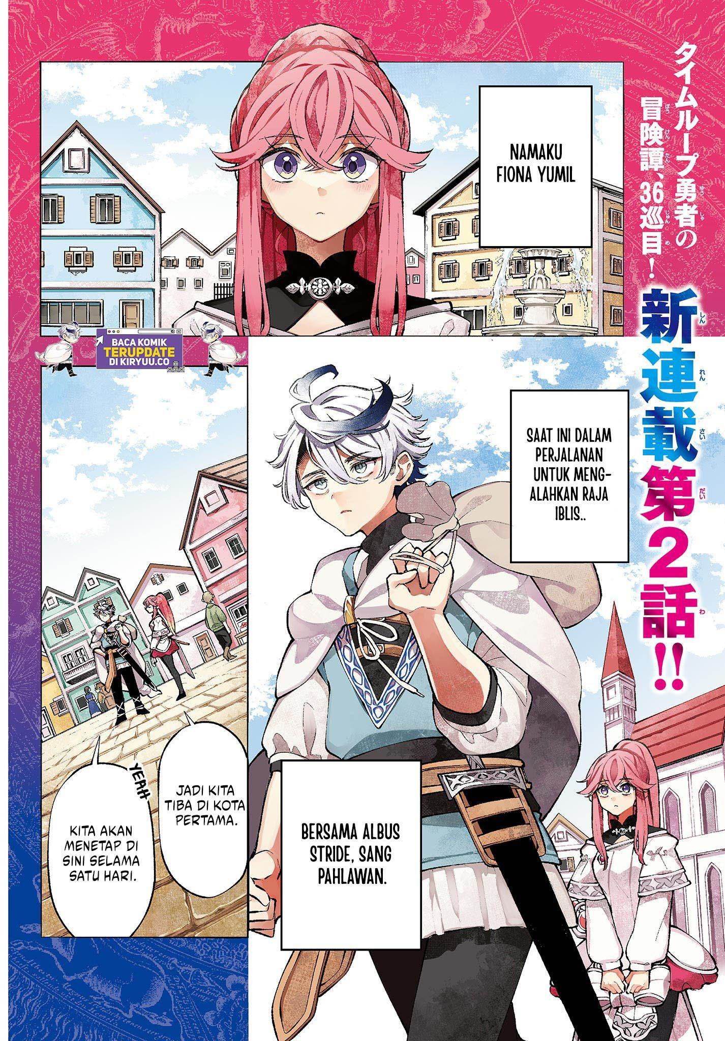 
              Kaiten no Albus             Chapter 2