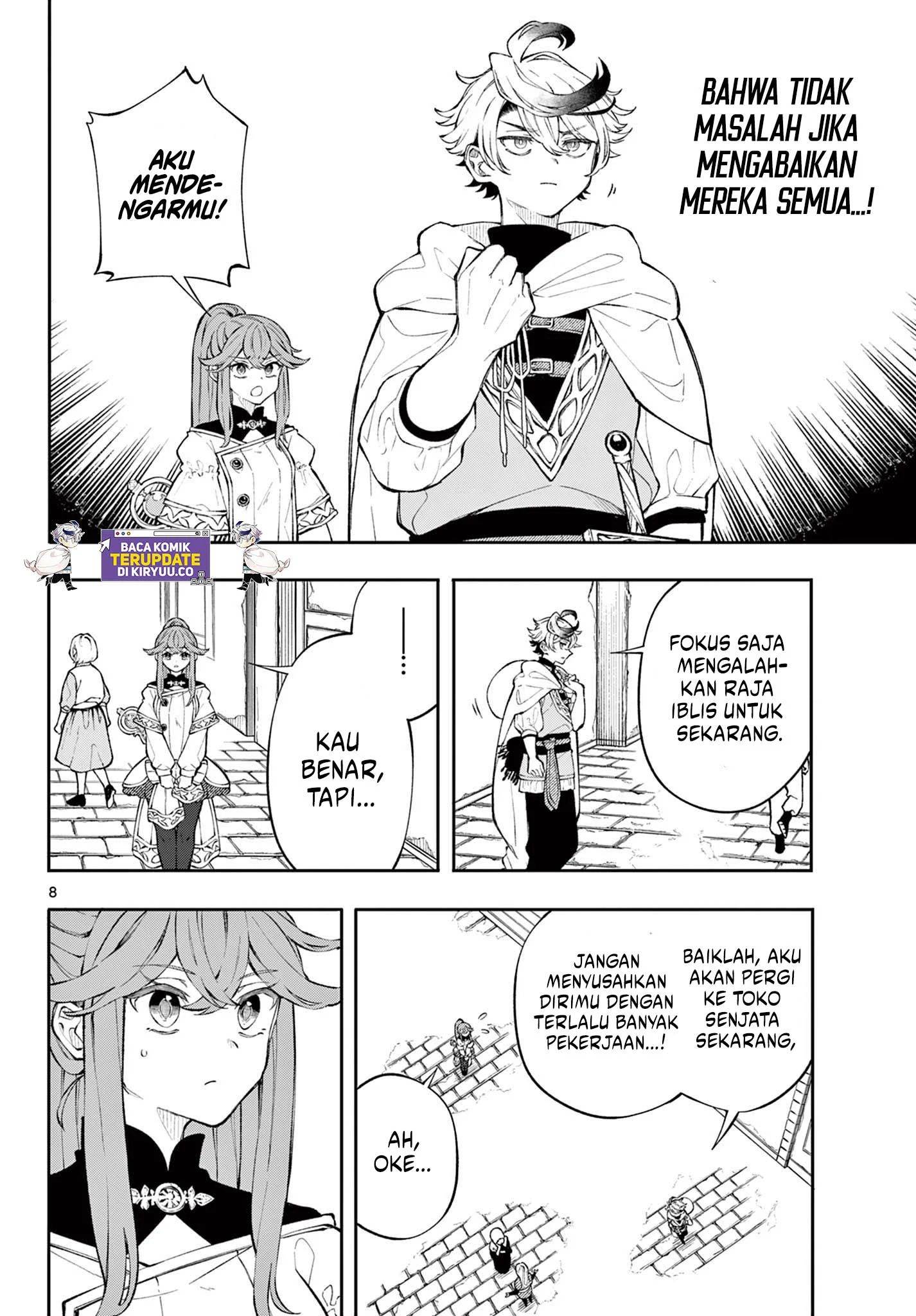 
              Kaiten no Albus             Chapter 2