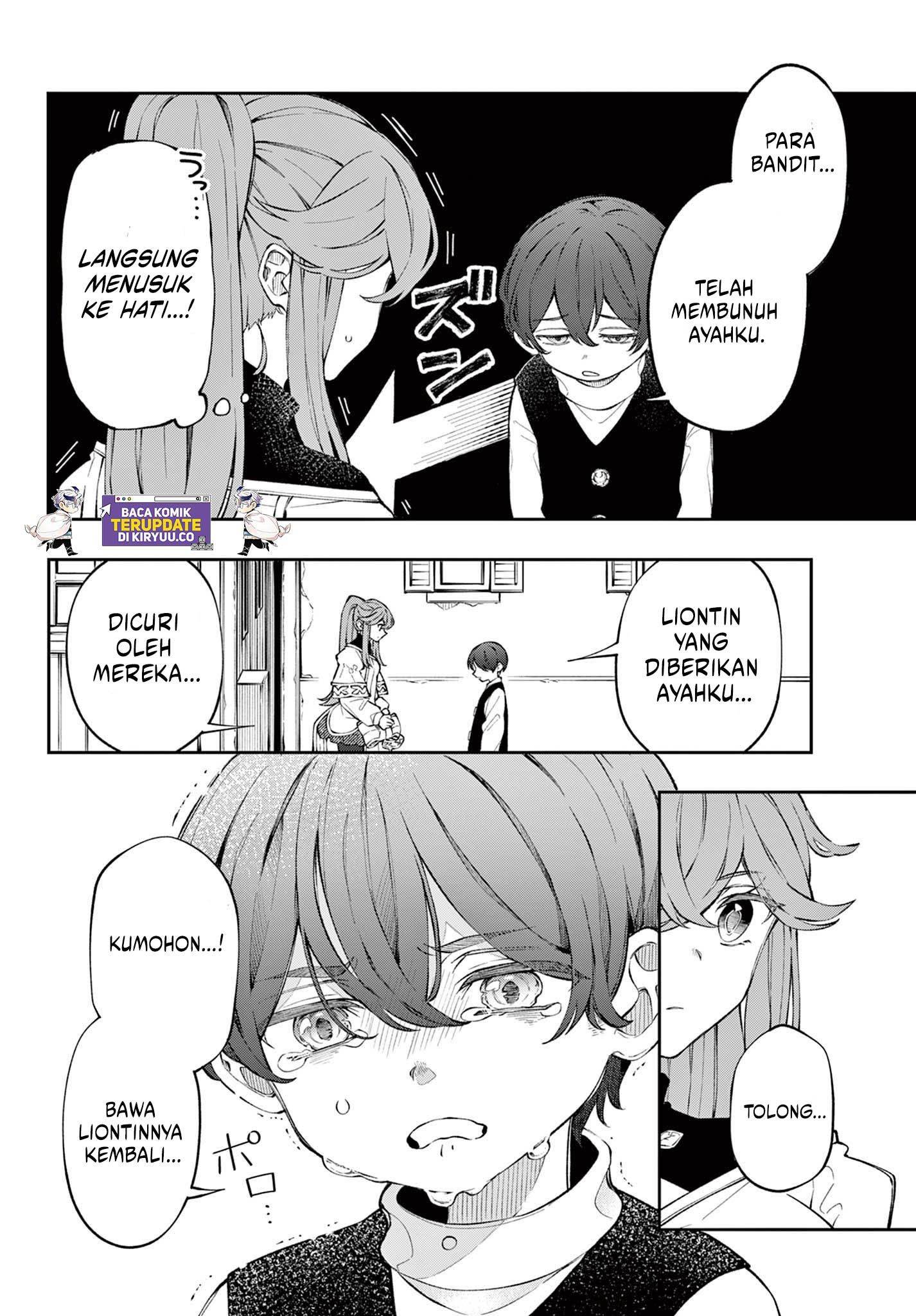 
              Kaiten no Albus             Chapter 2