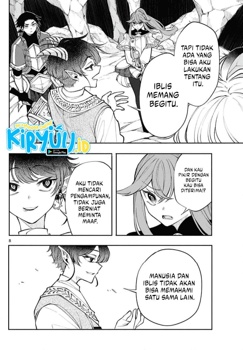
              Kaiten no Albus             Chapter 21