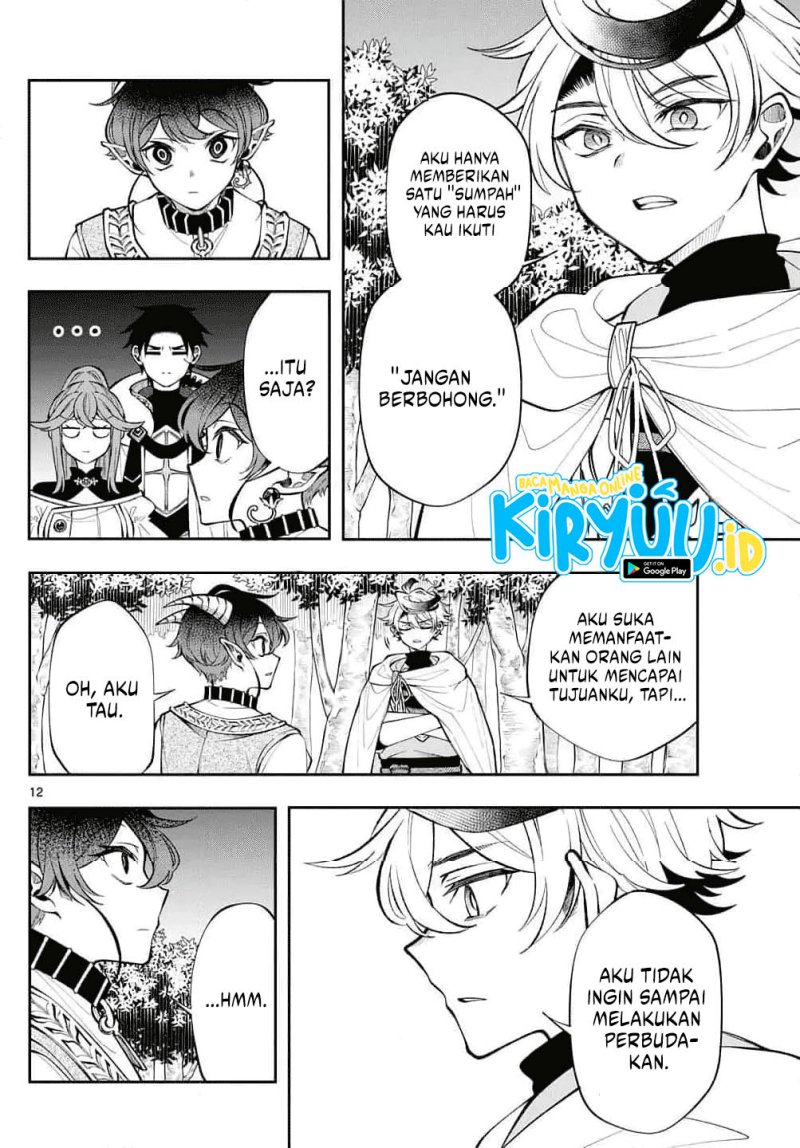 
              Kaiten no Albus             Chapter 21