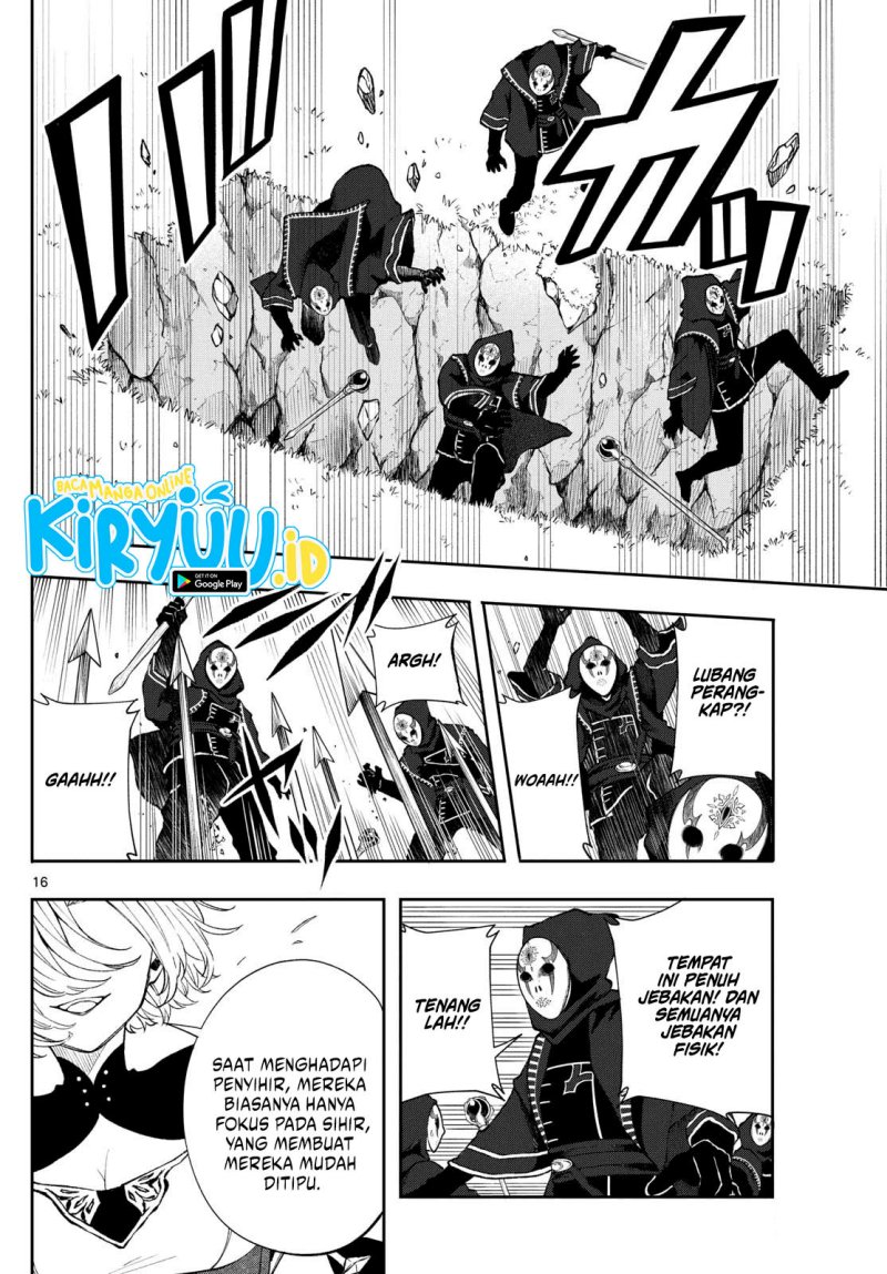 
              Kaiten no Albus             Chapter 24