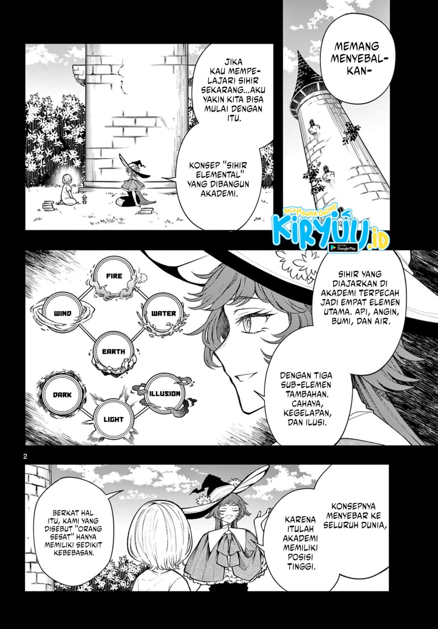 
              Kaiten no Albus             Chapter 25