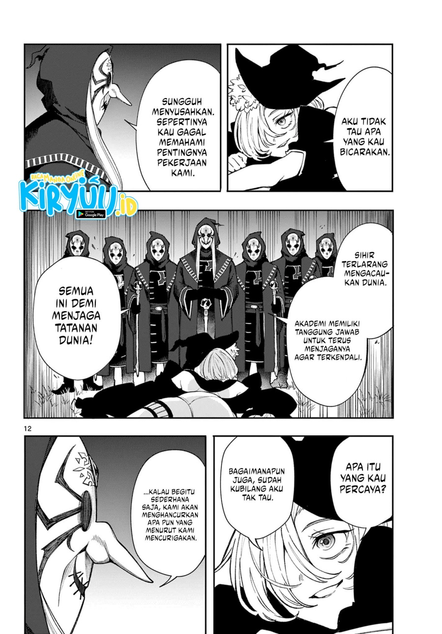 
              Kaiten no Albus             Chapter 25