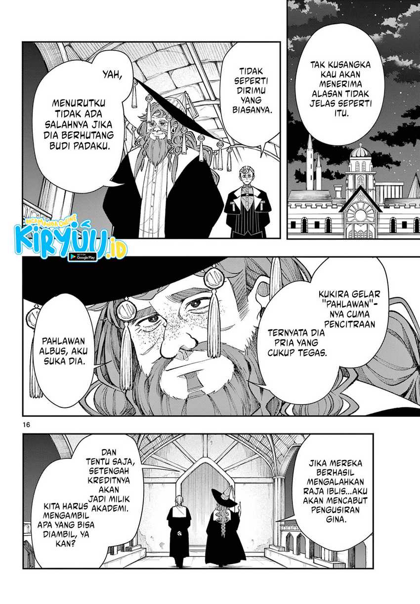 
              Kaiten no Albus             Chapter 26