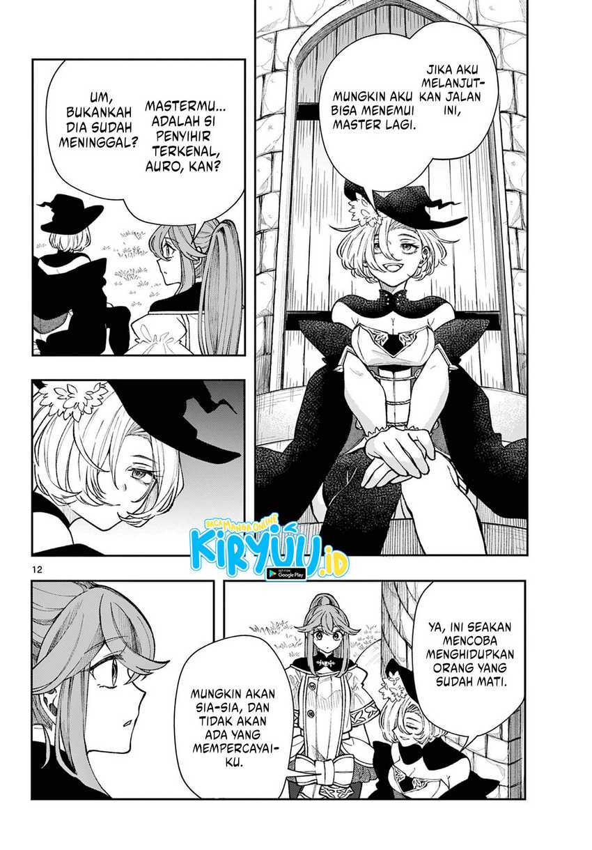 
              Kaiten no Albus             Chapter 26